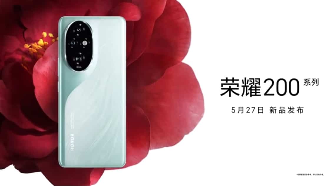 Honor 200 series launch date