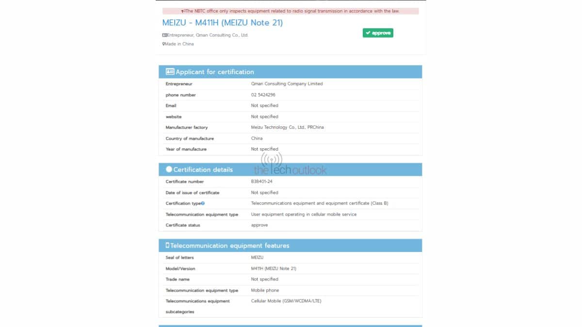 Meizu Note 21 spotted on NBTC