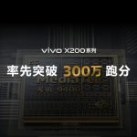 Vivo X200 Series - MediaTek 9400