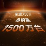 Honor X50 Series - Success - 1