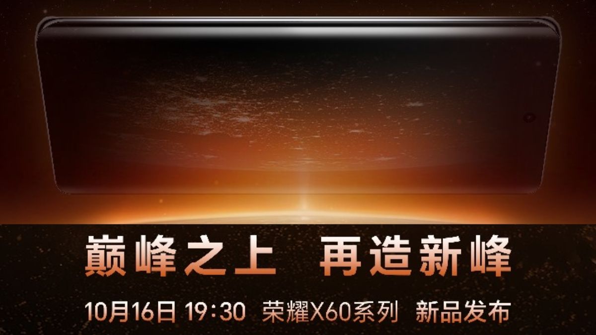 Honor X60 Series - Launch Date