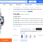 Huawei Watch GT 5 - Flipkart Listing 1