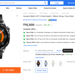 Huawei Watch GT 5 - Flipkart Listing 2