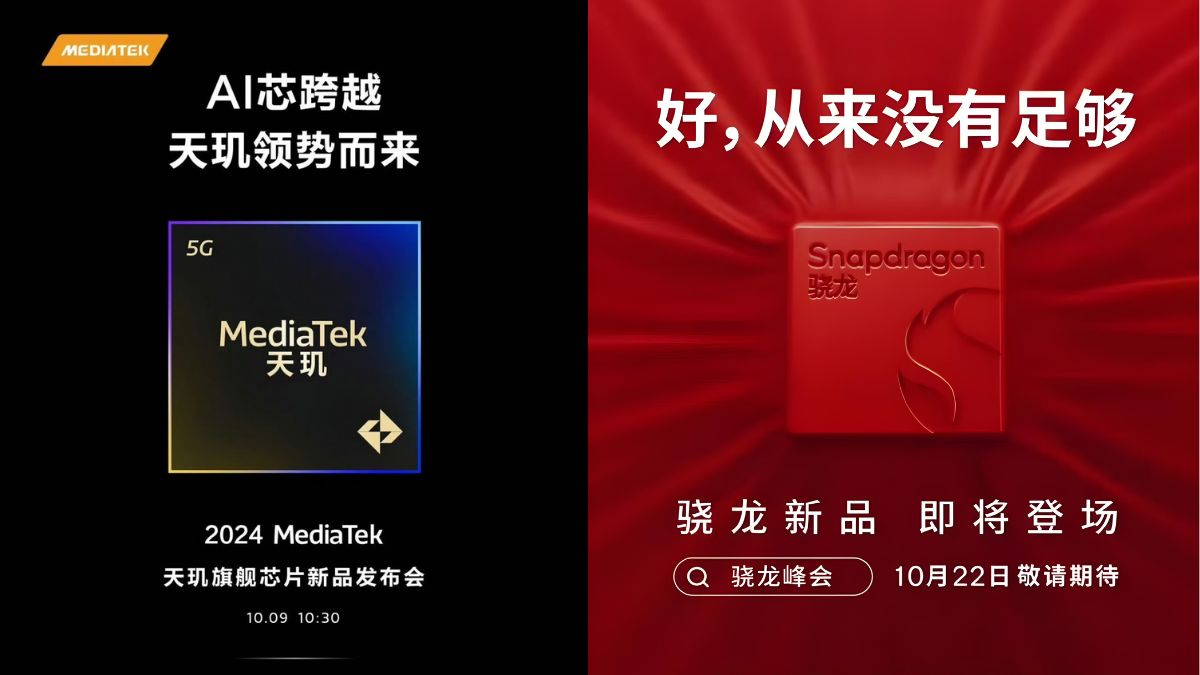 MediaTek Dimensity 9400 and Qualcomm Snapdragon 8 Extreme Edition