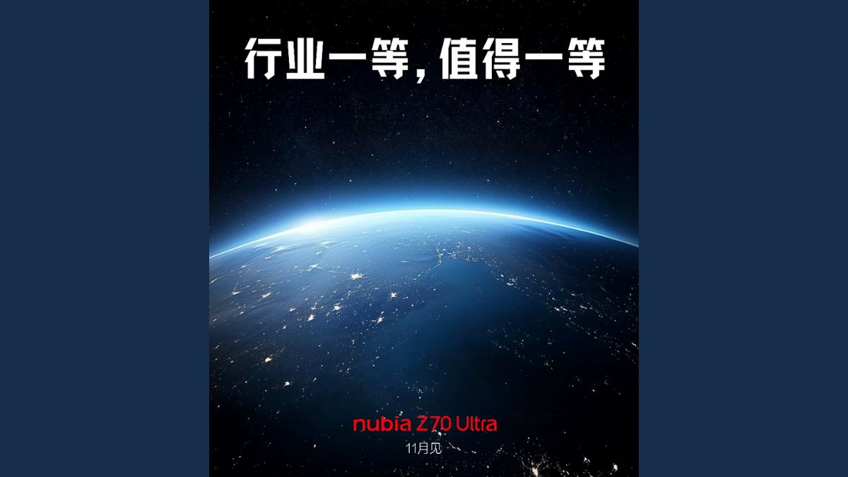 Nubia Z70 Ultra - Teased Again