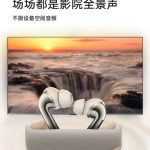 OPPO Enco X3 - Teased (1)