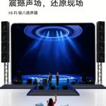 OPPO Pad 3 Pro - Teased (3)