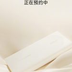 OPPO SUPERVOOC 80W Power Bank