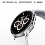 OPPO Watch X - Launch Date