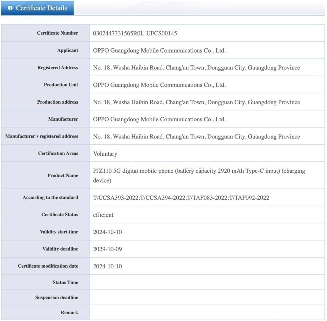 OnePlus 13 - TAF Fast Charging Certification