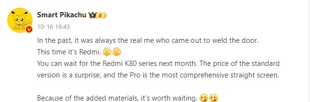 Redmi K80 Series - Smart Pikachu - Weibo Post