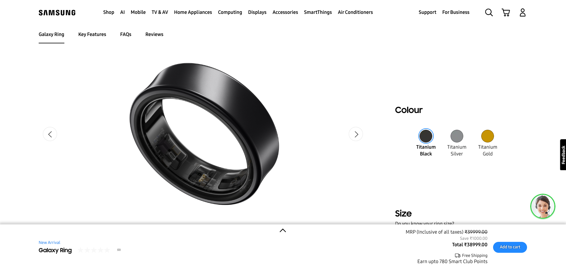 Samsung Galaxy Ring - Listing