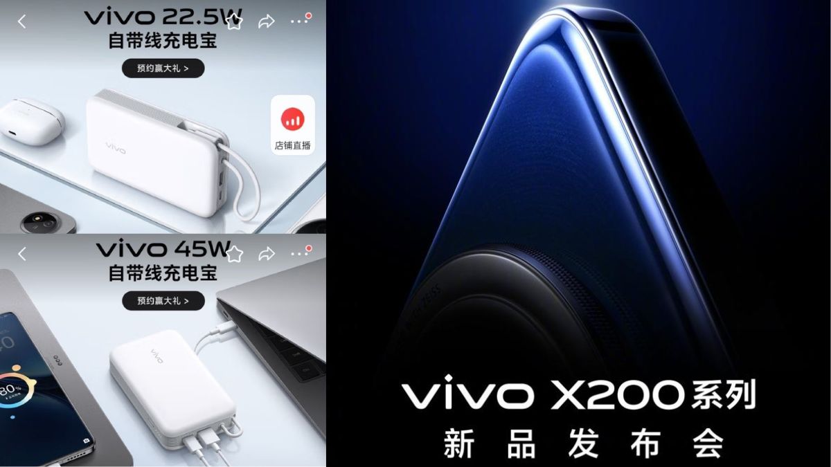 Vivo - October 14th Launching X200 Series and Power Banks