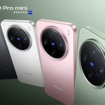 Vivo X200 Pro mini - Color Variants