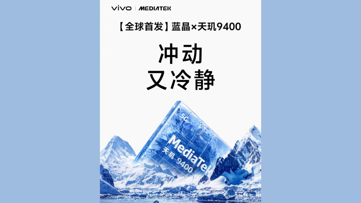 Vivo X200 Series x MediaTek 9400 - First Smartphone to Come with Latest Flagship Chip