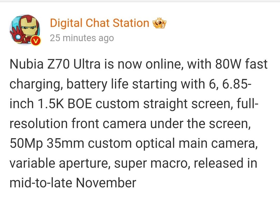 Digital Chat Station - Nubia Z70 Ultra - New Weibo Post