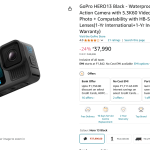 GoPro Hero 13 Black - Amazon Listing