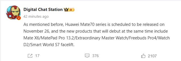 Huawei Mate 70 Series and Other Upcoming Devices - Weibo Update - Tipster Digital Chat Station