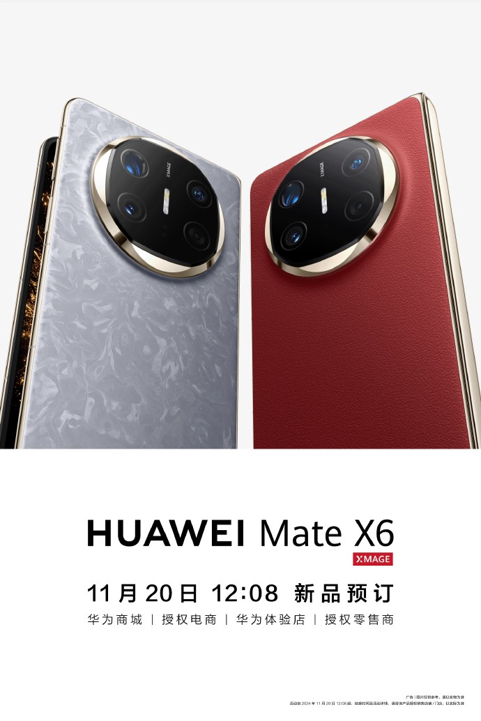 Huawei Mate X6 - Official Poster