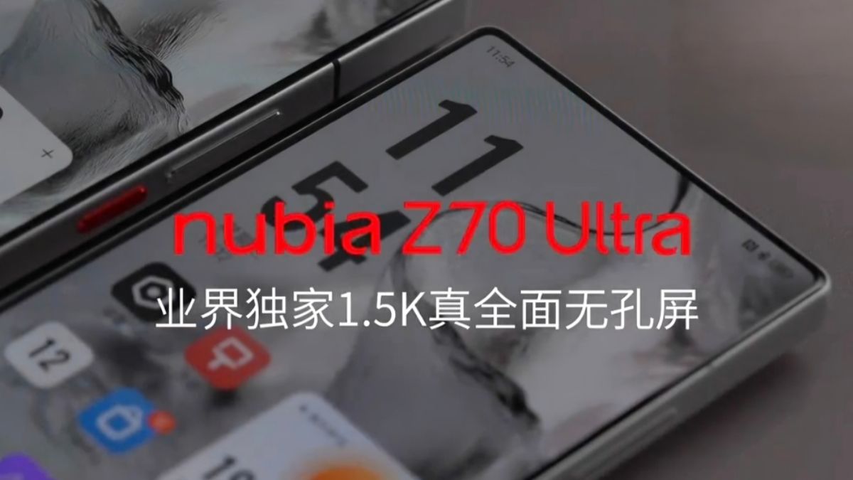 Nubia Z70 Ultra - Feature Image