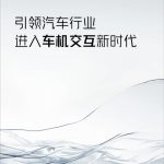 Nubia Z70 Ultra Teased Specs (5)