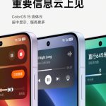 OPPO Reno 13 Series - (2)