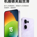 OPPO Reno 13 Series - (3)