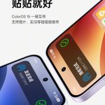 OPPO Reno 13 Series - (4)