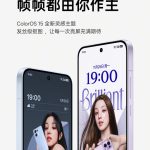 OPPO Reno 13 Series - (5)