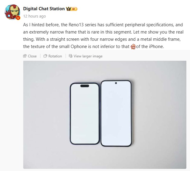 OPPO Reno 13 Series Update - Tipster Digital Chat Station - Weibo Post