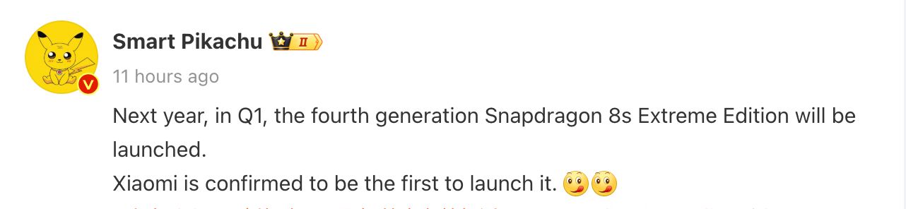 Qualcomm Snapdragon 8s Gen 4 - Xiaomi - Civi 5 - Smart Pikachu - Weibo Post