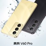 Realme V60 Pro - (1)