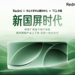 Redmi K80 Series - Revealed Display Specs