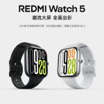 Redmi Watch 5 - Poster