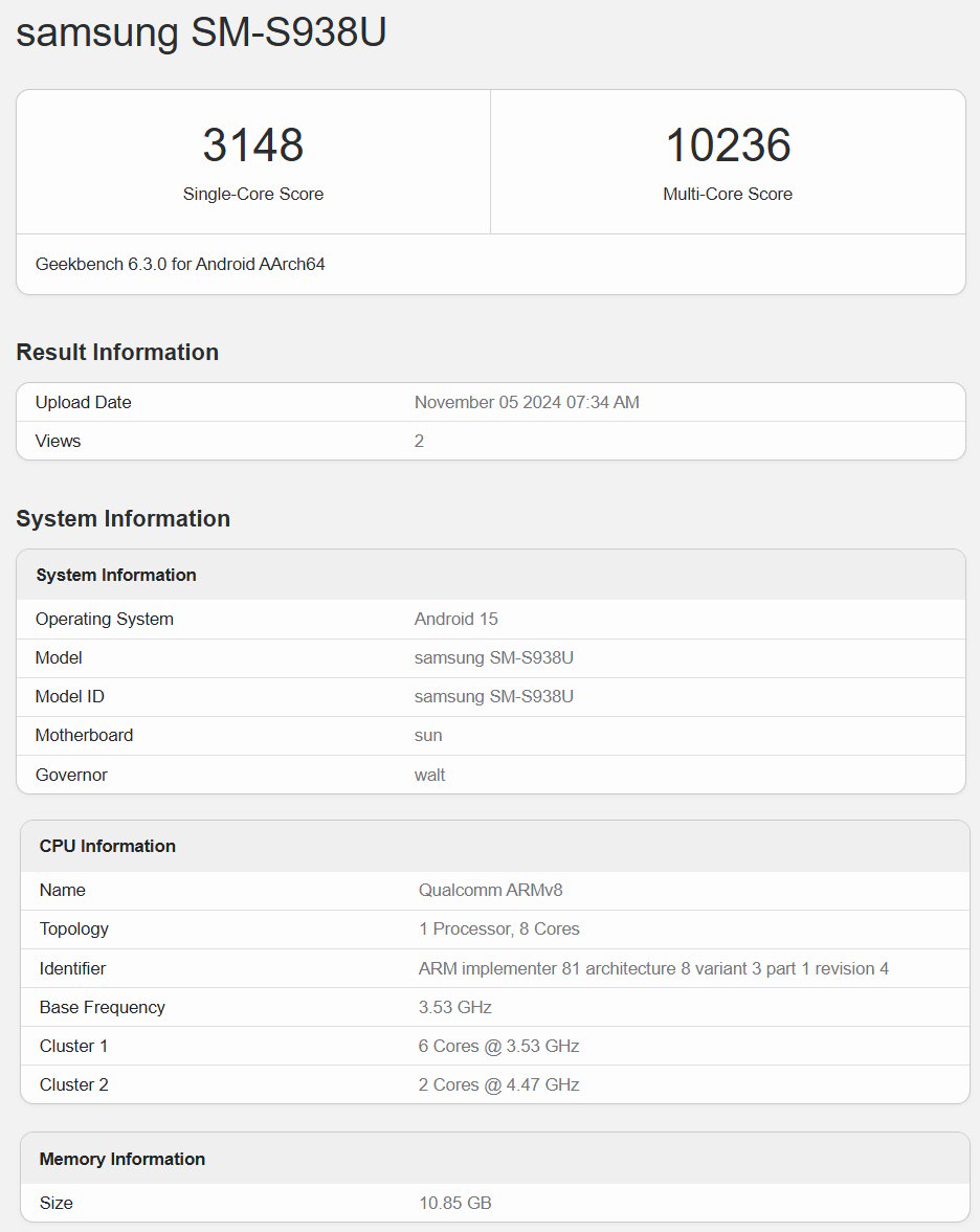 Samsung Galaxy S25 Ultra US Version - Geekbench Listing