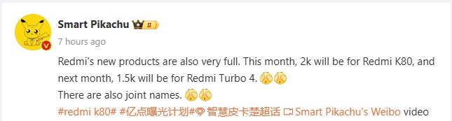 Xiaomi Upcoming Redmi Smartphones - Weibo Update - Smart Pikachu