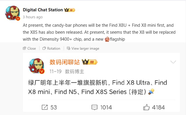 Find X8 Series Update - Tipster Digital Chat Station - Weibo Post