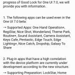 Good Lock Update for One UI 7 - Current Status and Available Features