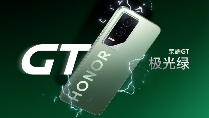 Honor GT - Aurora Green