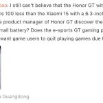 Honor GT - Battery