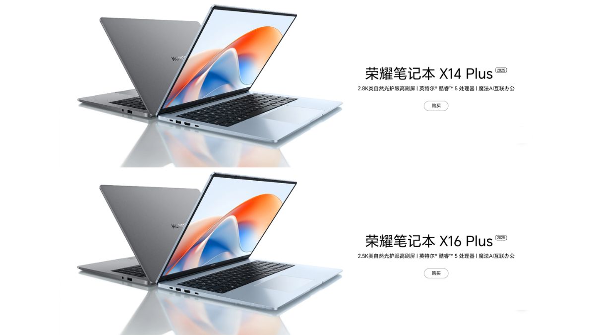 Honor MagicBook X16 Plus and X14 Plus 2025