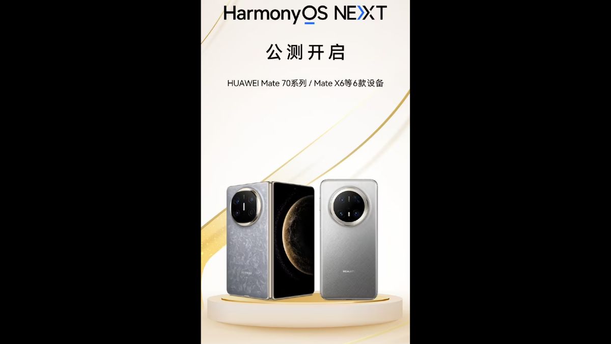 Huawei Announced the HarmonyOS Next Public Beta Program for Mate 70 Series and Mate X6 Devices