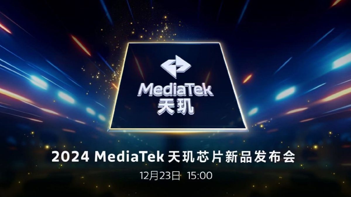 MediaTek's New Chip Launch on 23rd December 2024