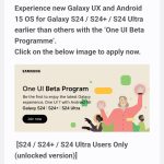 One UI 7 Beta for Galaxy S24 Series in India (2)