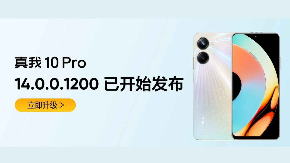 Realme 10 Pro 14.0.0.1200