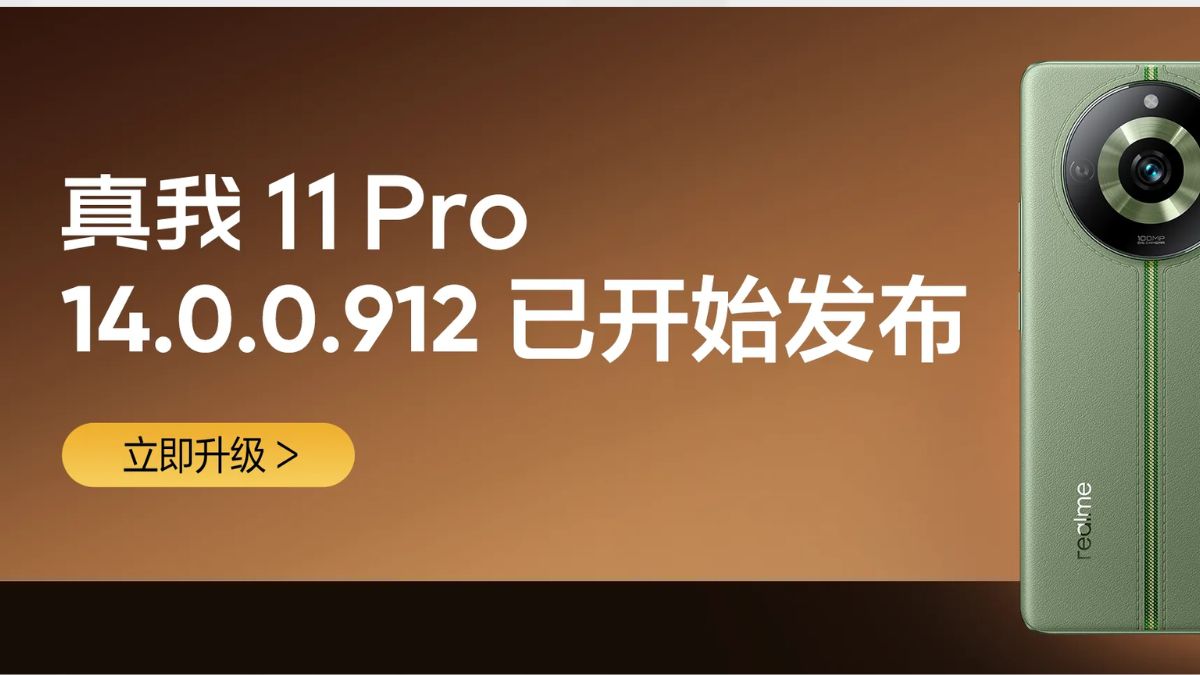 Realme 11 Pro 14.0.0912