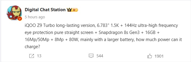 iQOO Z9 Turbo - Long Lasting Version - Tipped Specifications - Digital Chat Station - Weibo Post