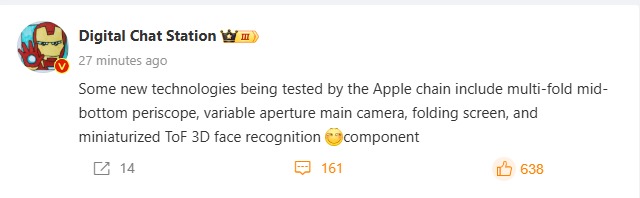 Apple - New Technologies Currently Being Tested - X Update