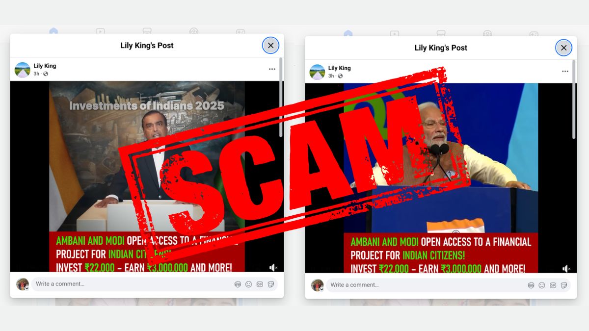 Fake Video of Mukesh Ambani and Narendra Modi Running as Ad on Facebook; 'Financial Project for Indian Citizens' is a SCAM