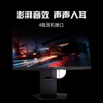 LG UltraGear G8 27 inch Gaming Monitor (3)